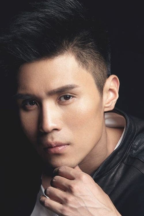 Song Xi photo