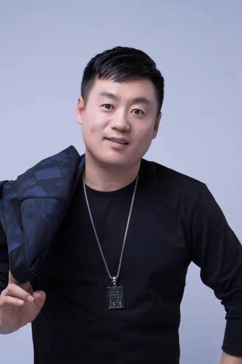 Song Xiaofeng photo