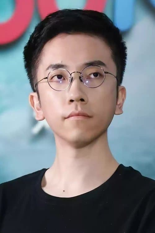 Song Xuchen photo