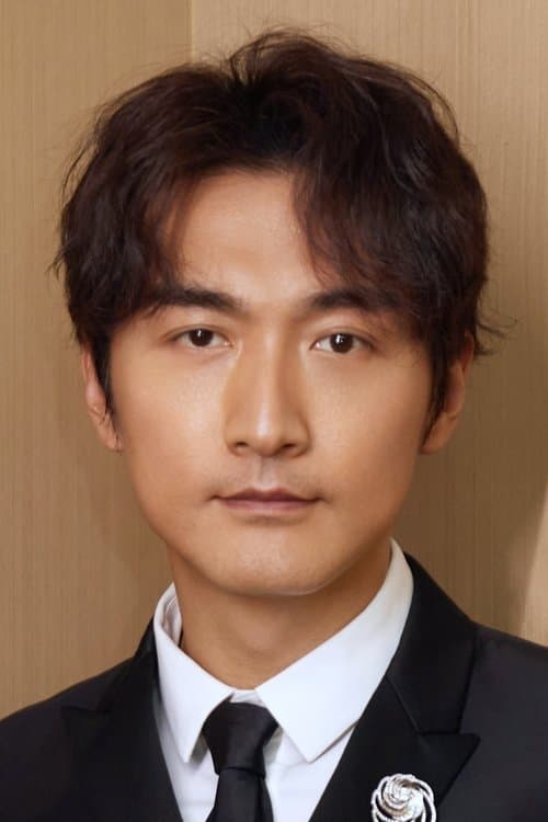 Song Yang photo