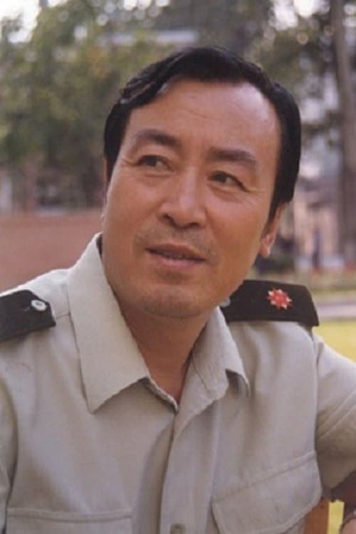 A portrait of Song Yeming