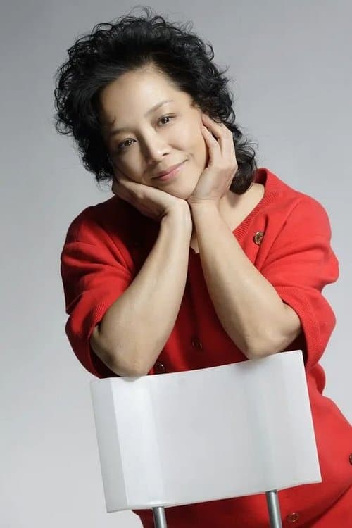 Song Yining photo