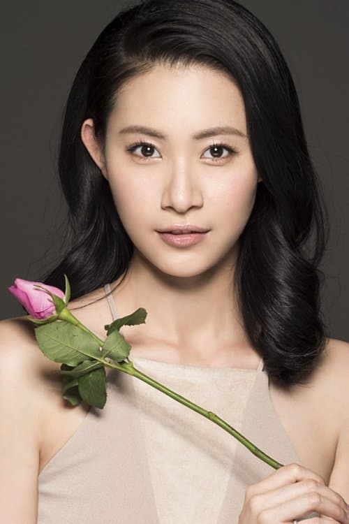 Song Ziqiao photo