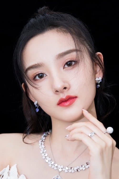 Song Zuer photo
