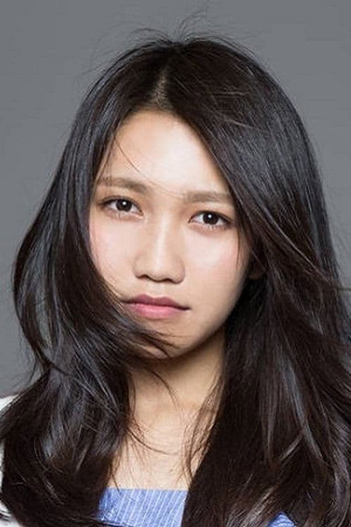Sonoko Inoue photo