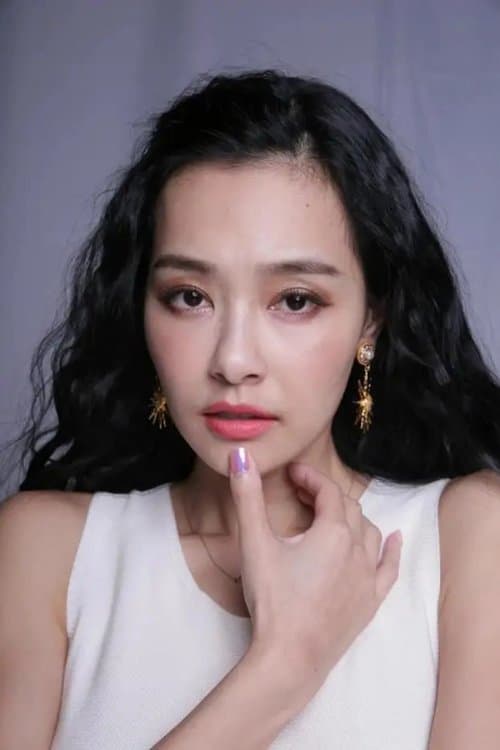 Sophia Wang photo