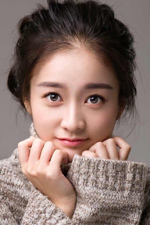 Sophie Zhang photo