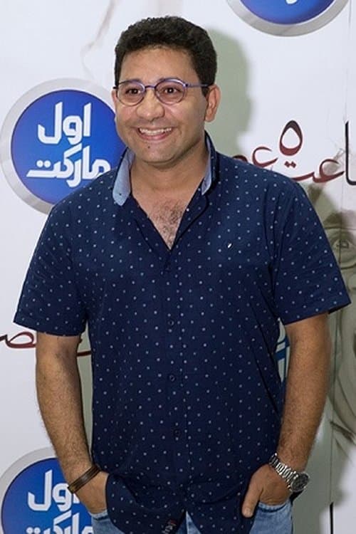 Soroush Jamshidy photo