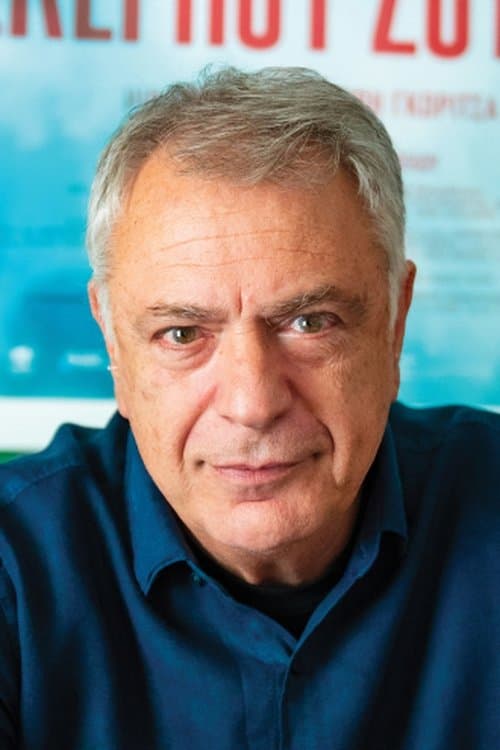 A portrait of Sotiris Goritsas