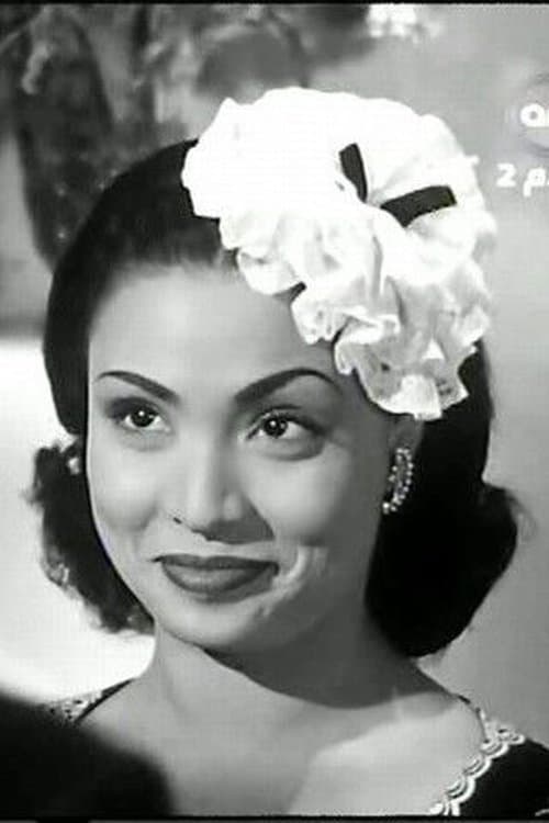 Souad Makkawi photo