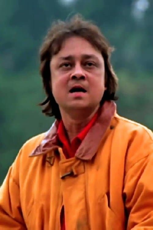 Soumitra Bannerjee photo