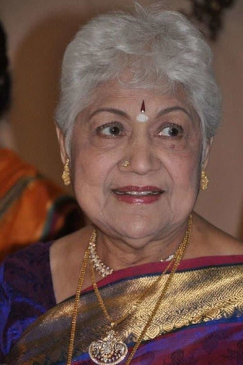 Sowcar Janaki photo