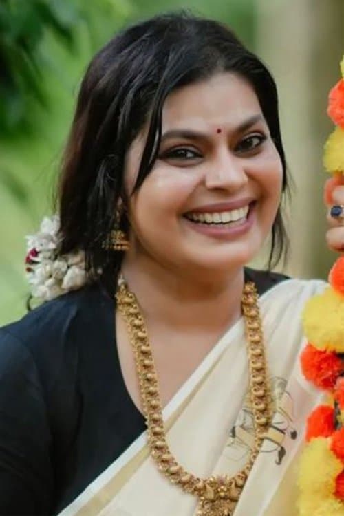 Sree Rekha photo