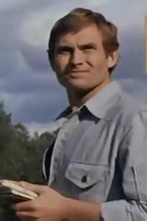 Stanislav Zakharov photo