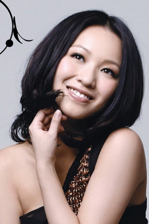 Stephanie Cheng photo