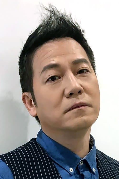 Stephen Au Kam-Tong photo