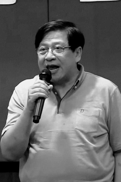Stephen Shiu Yeuk-Yuen photo