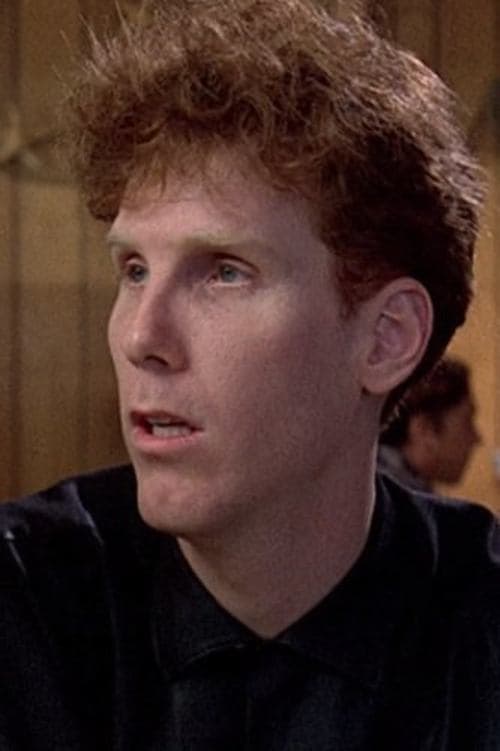 A portrait of Steven M. Martin
