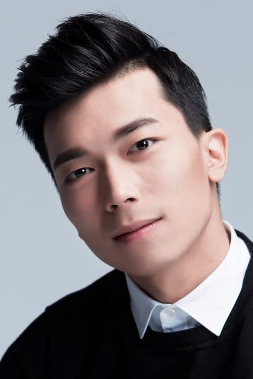 Stone Yang photo
