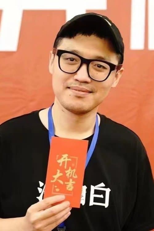 A portrait of Su Biao