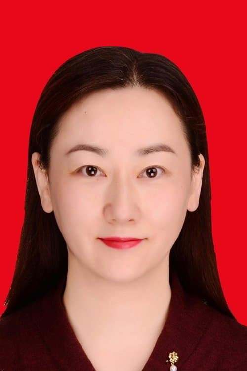 A portrait of Su Da