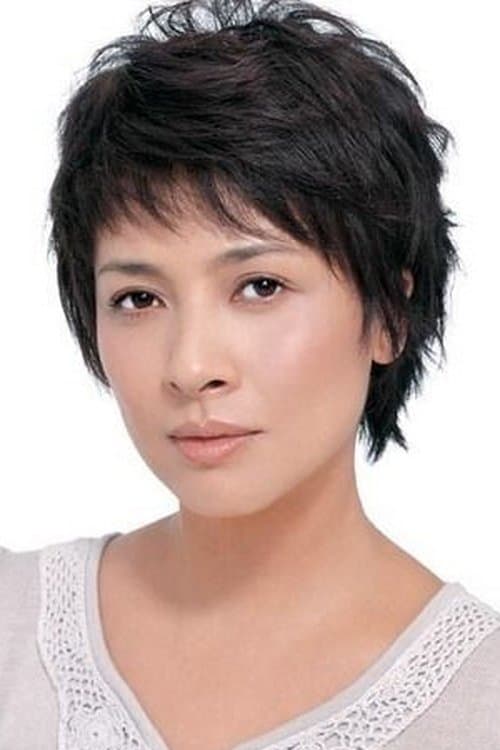 Su Jin photo