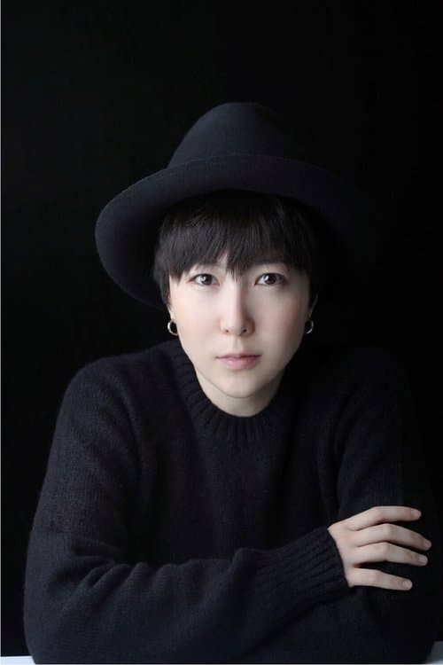 A portrait of Su Lun