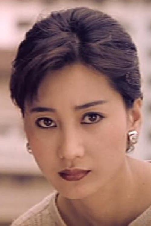 Su Ming-ming photo