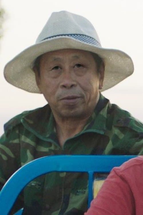 Su Shuhe photo