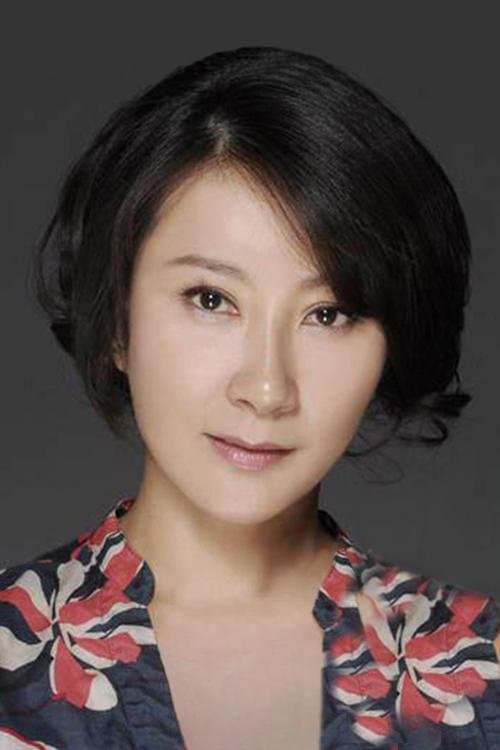 Su Xiaoming photo
