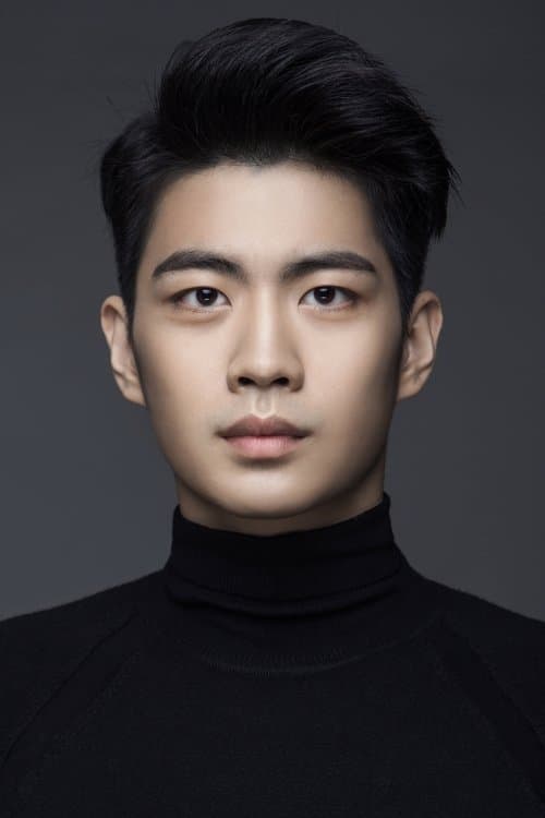 Su Yiyang photo