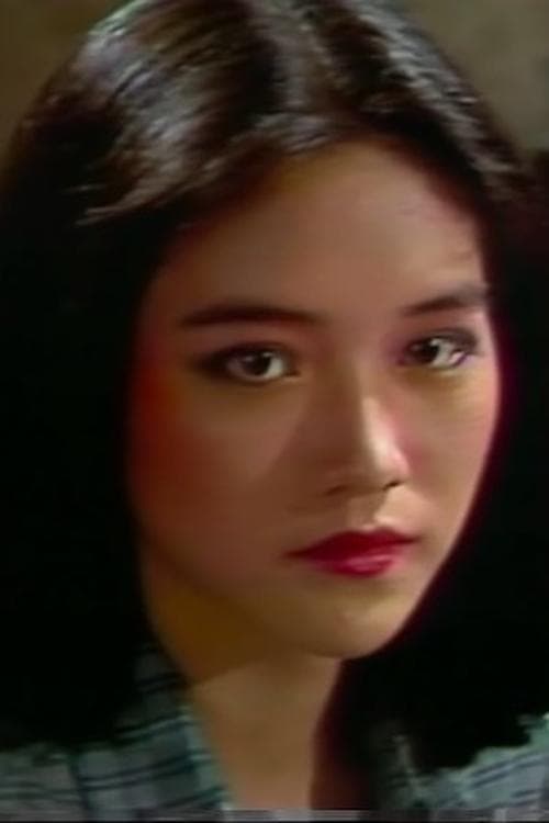 Su-Yun Ko photo