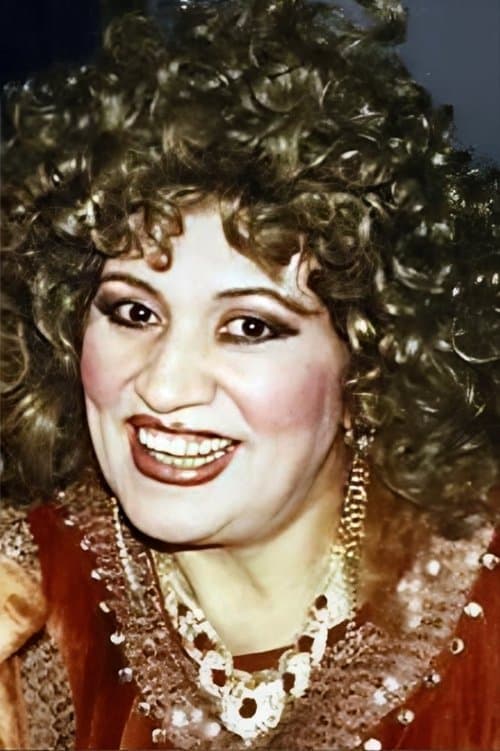 Suad Abdallah photo