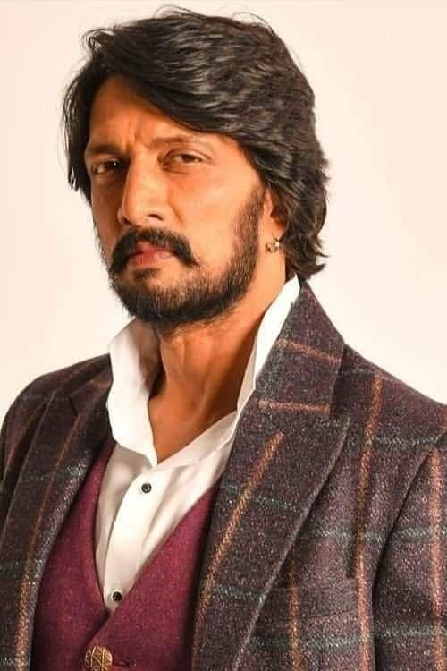 Sudeep photo