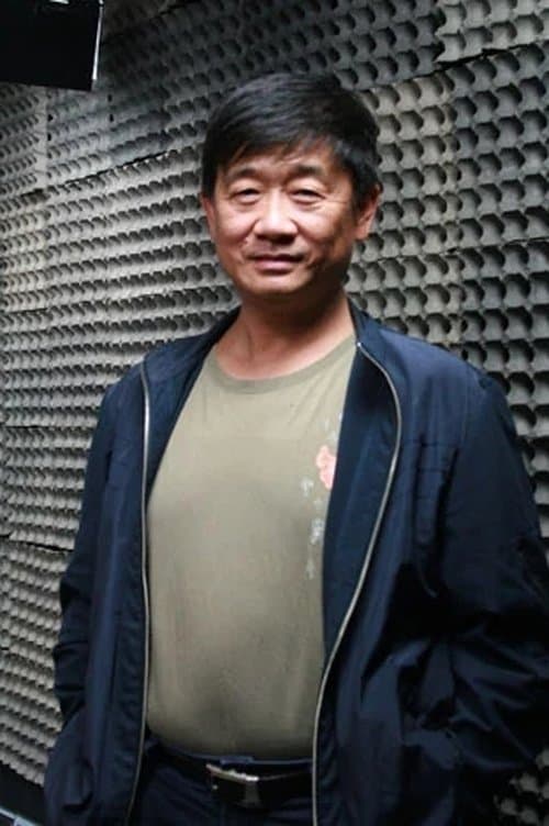 Suen Shu-Pei photo