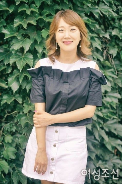 Suh Min-jung photo