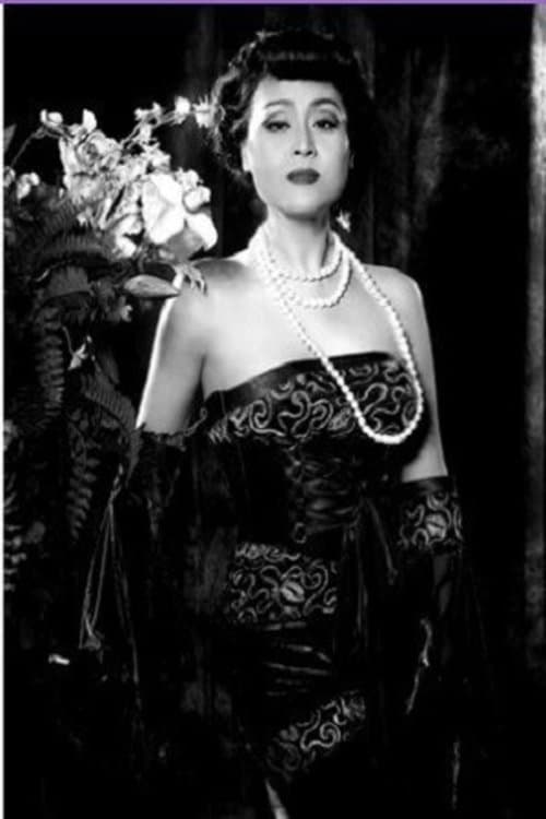 Sui Yongqing photo