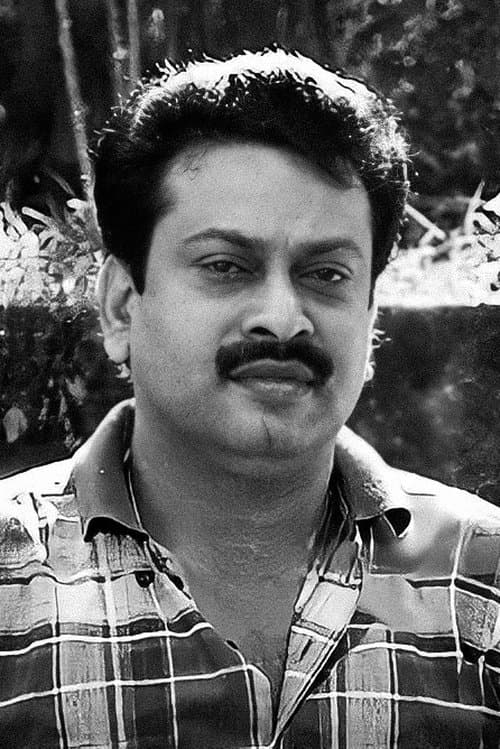 Sukumaran photo