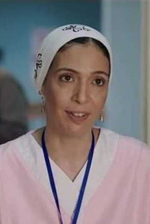 Sulafa Ghanem photo