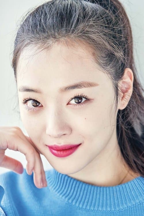 Sulli photo