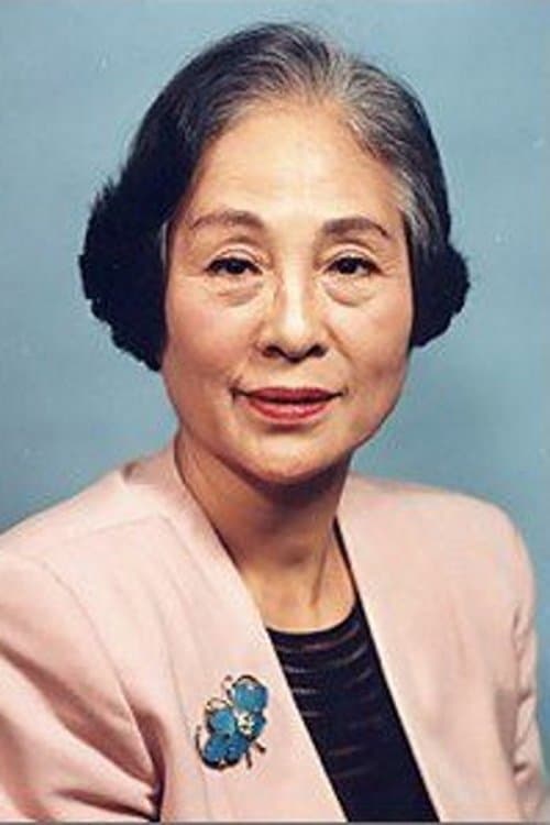 Sumiko Abe photo