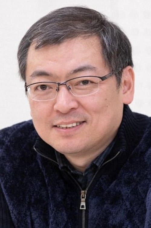 A portrait of Sumio Ōmori