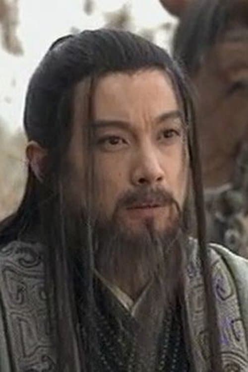 Sun Chenxi photo