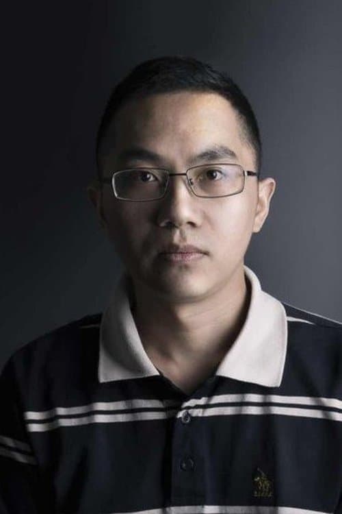 A portrait of Sun Haipeng