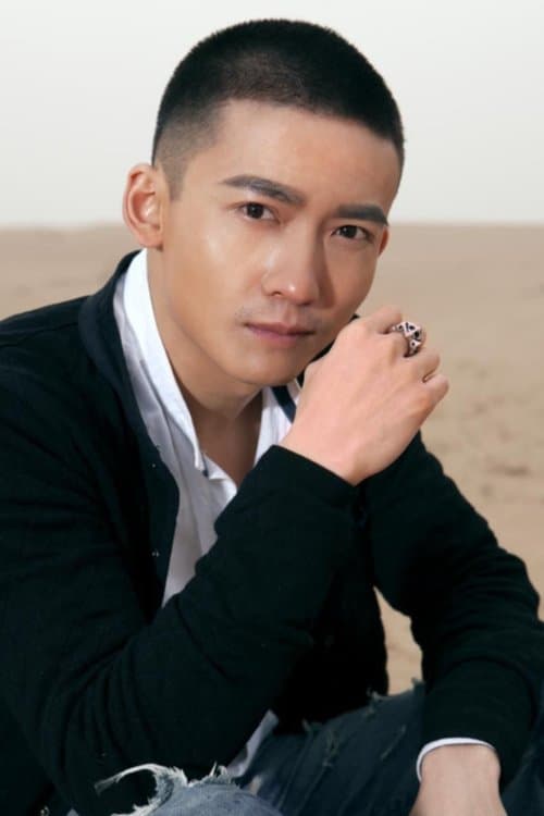 Sun Hao photo
