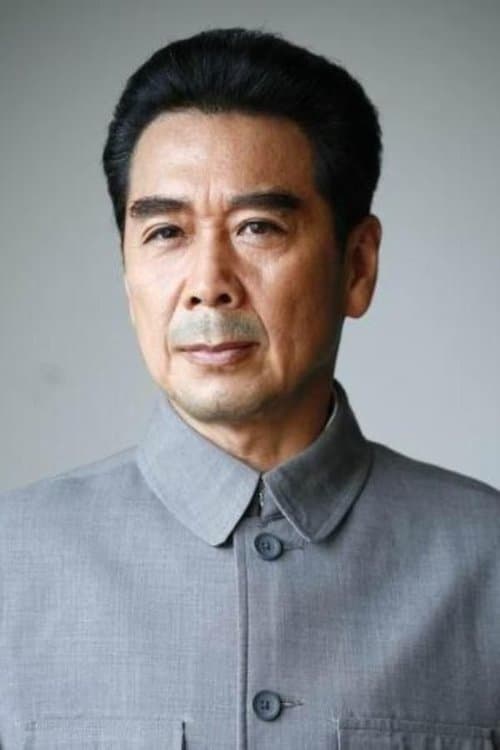 Sun Weimin photo