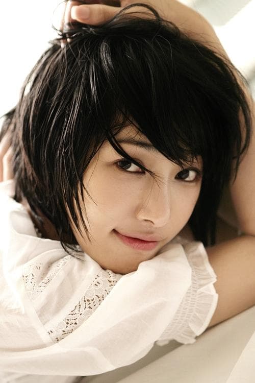 Sun Woo-sun photo