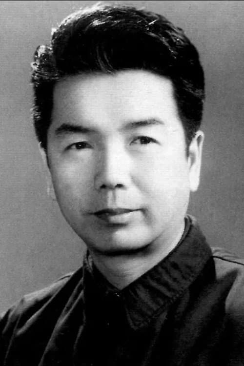 A portrait of Sun Yu