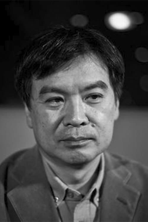 A portrait of Sunao Katabuchi