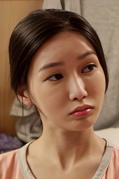 Sung Ah-yoon photo